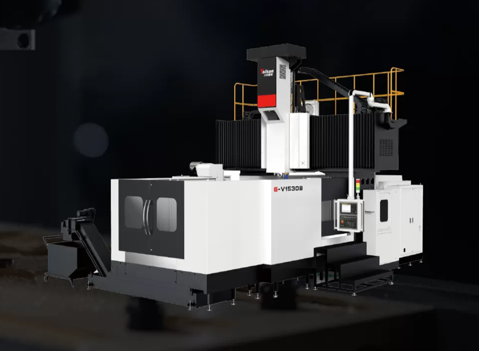 Gantry-Machining-Center.png Gantry-Machining-Center.png