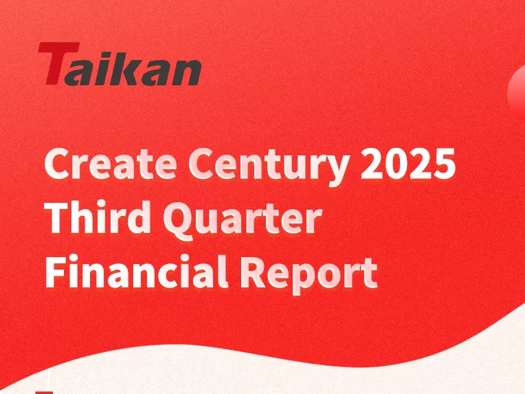 Create Century Group: 2025 Third Quarter Financial Report Released!