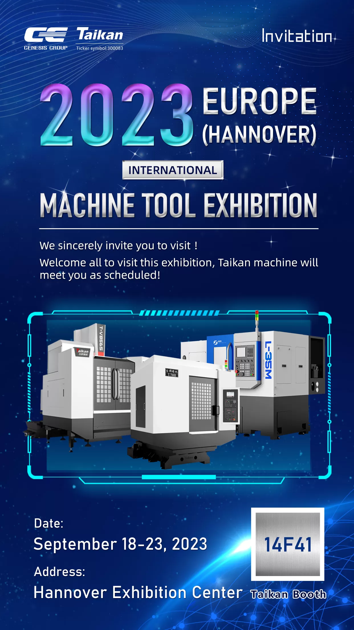 【2023 EMO】The advanced equipment of China goes global