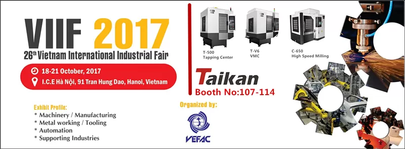 Taikan will attend VIIF 2017 in Hanoi Vietnam