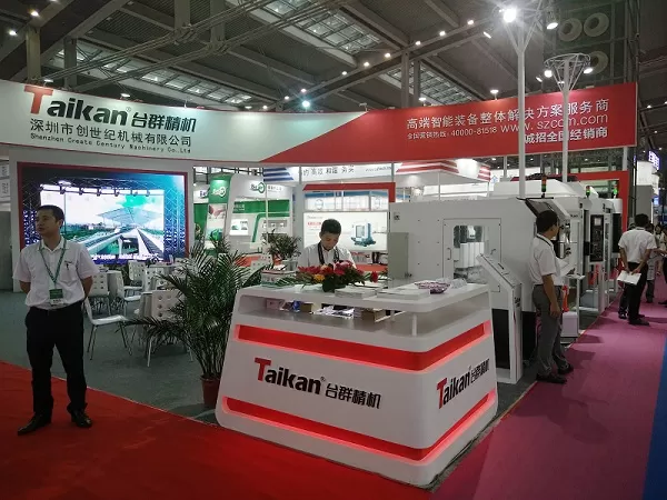 Taikan participate Baoan exhibition as a representative of Baoan manufacturing Industry