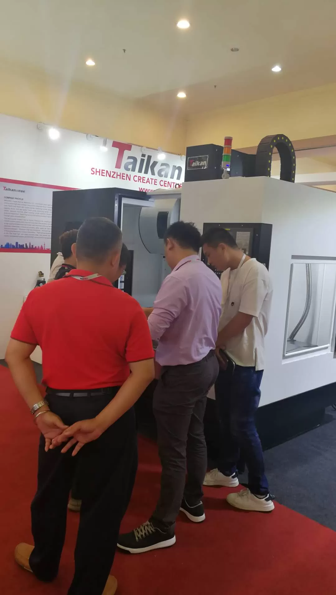 Malaysian International Industrial Manufacturing Expo