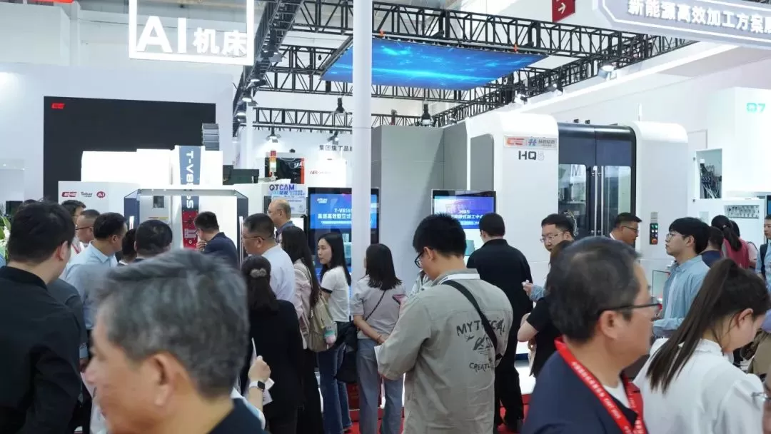 2025 CIMT  Taikan New Product Launch 