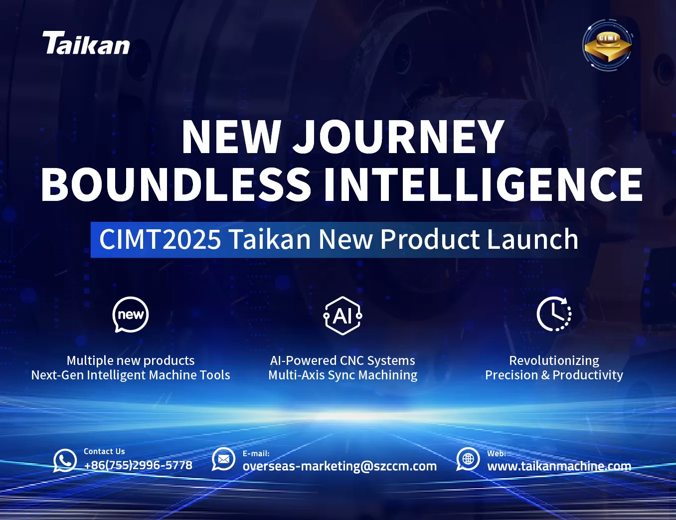 New Journey, Boundless Intelligence—2025 Taikan New Product Launch