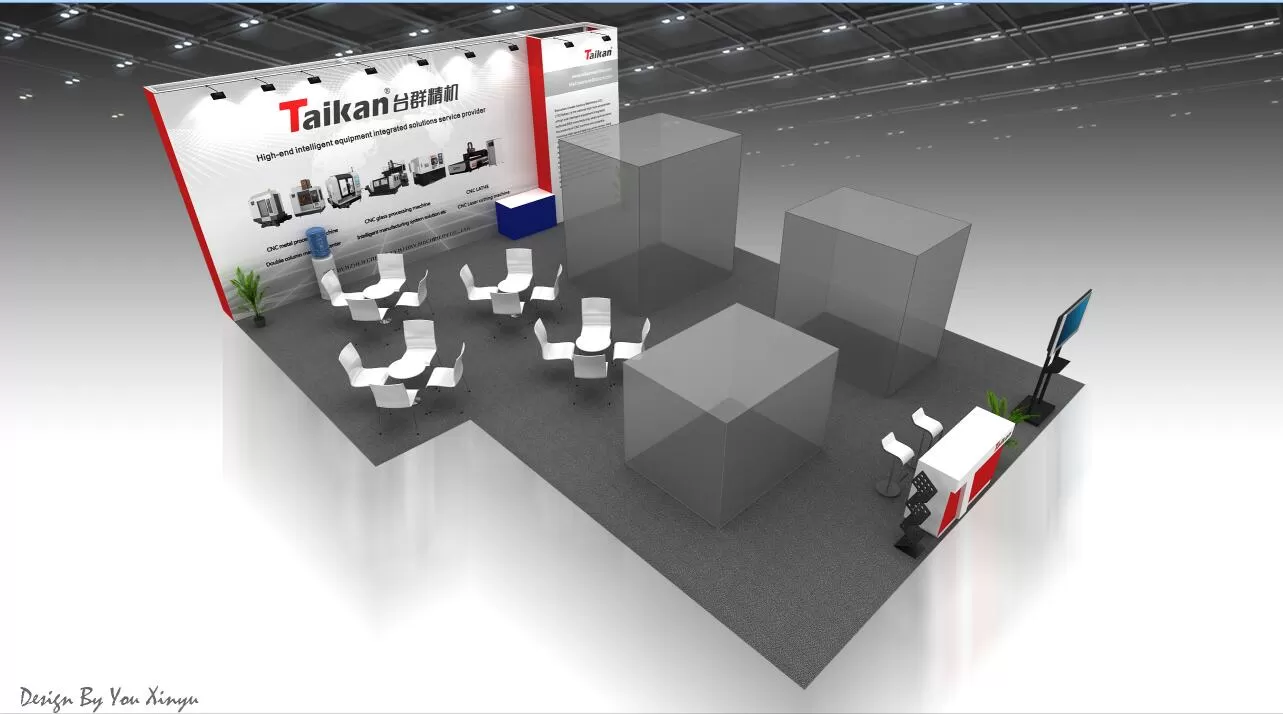 Taikan will display high-end intelligent machines in IMTS 2018