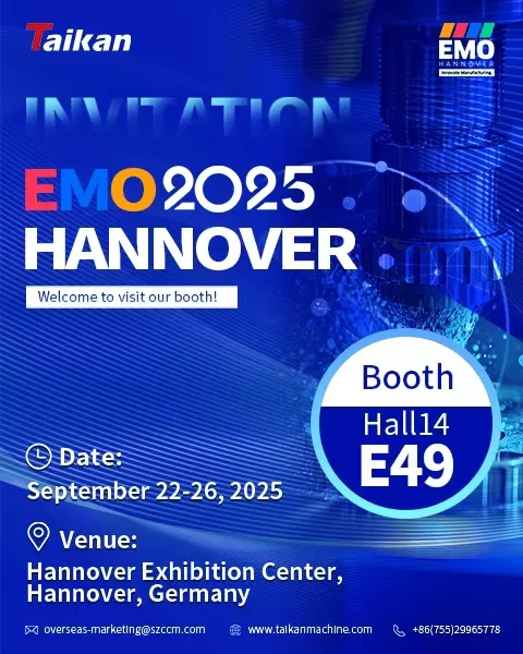EMO Hannover 2025