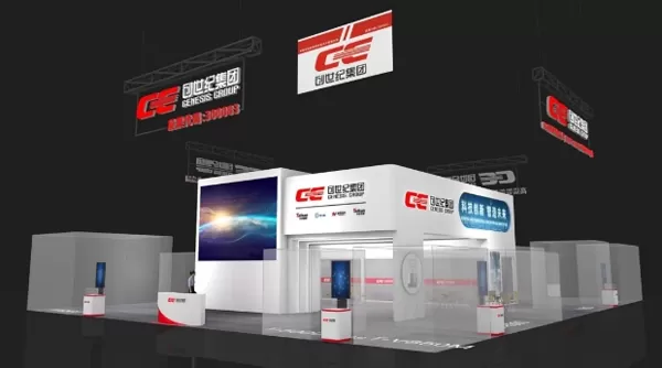 Taikan booth