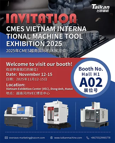 CMES Vietnam Machine Tool Exhibition 2025.jpg