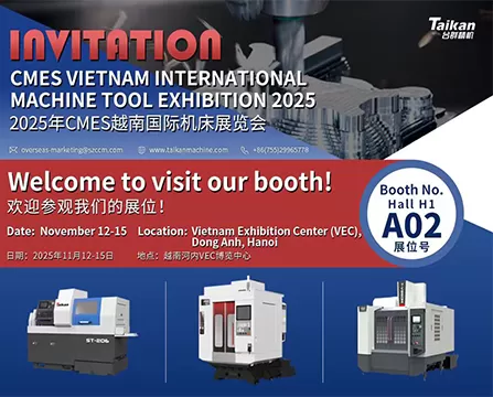 Invitation | CMES 2025 | Sincerely Invite You to visit Taikan