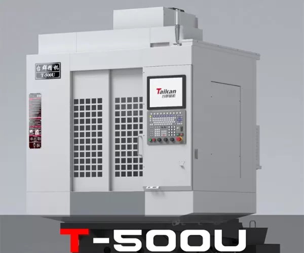 5 axis CNC Machining China