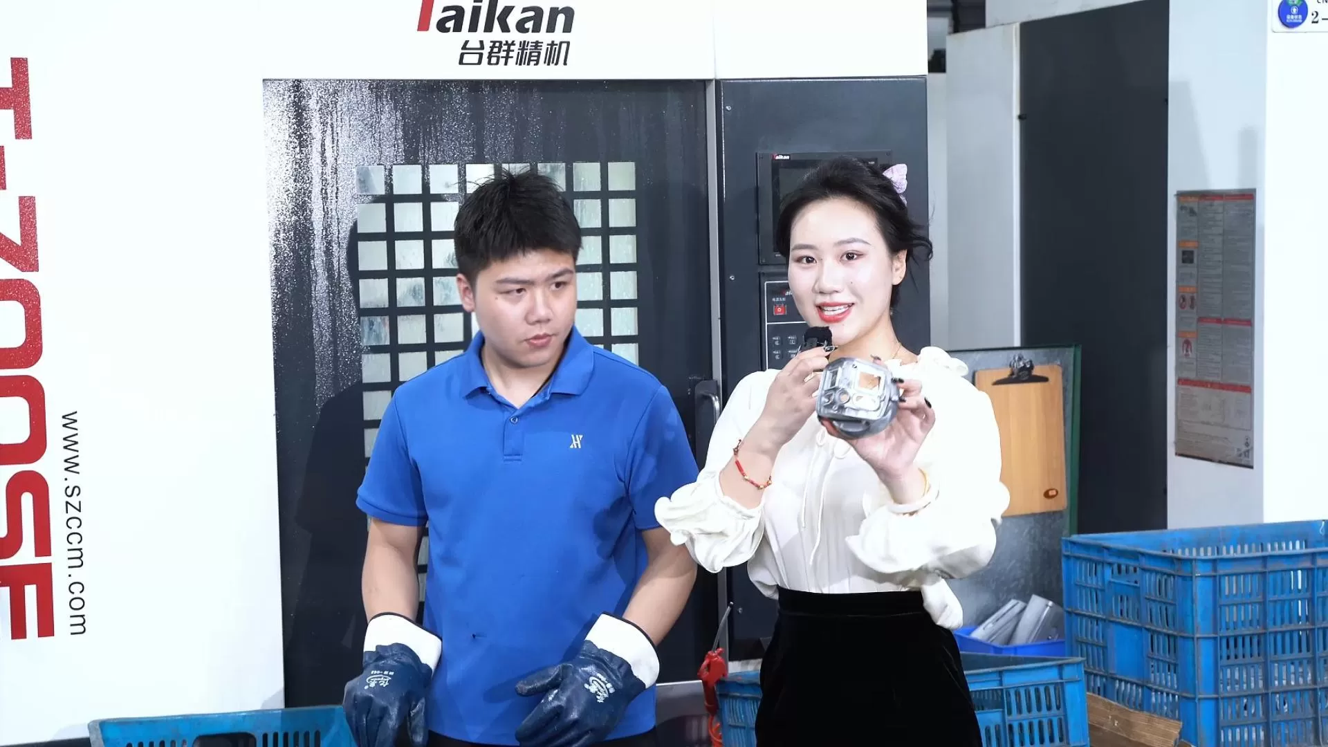 [Customer story] Empowering Xinghuang's Camera Housing Production