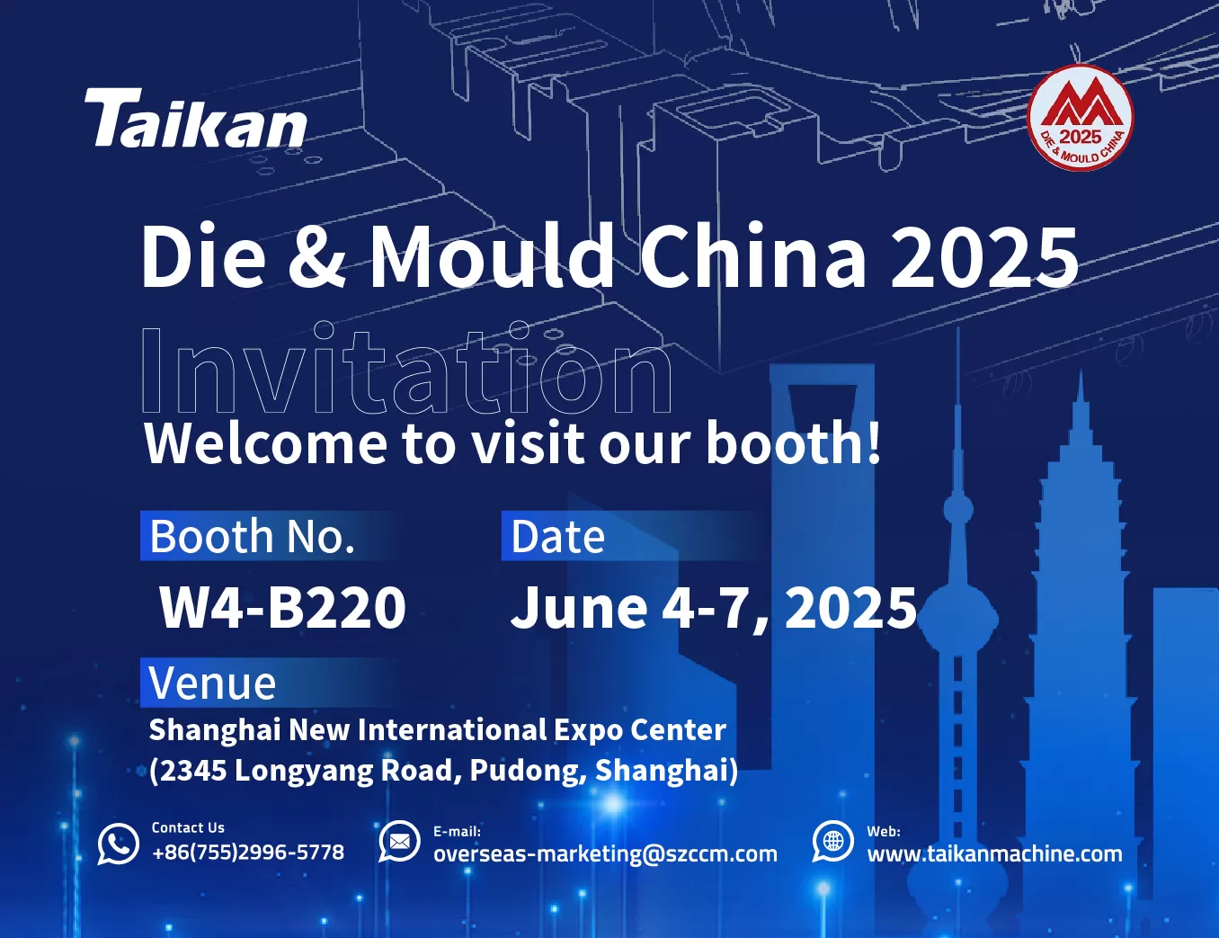 Invitation | Die & Mould China 2025 | Sincerely Invite You to Visit TAIKAN