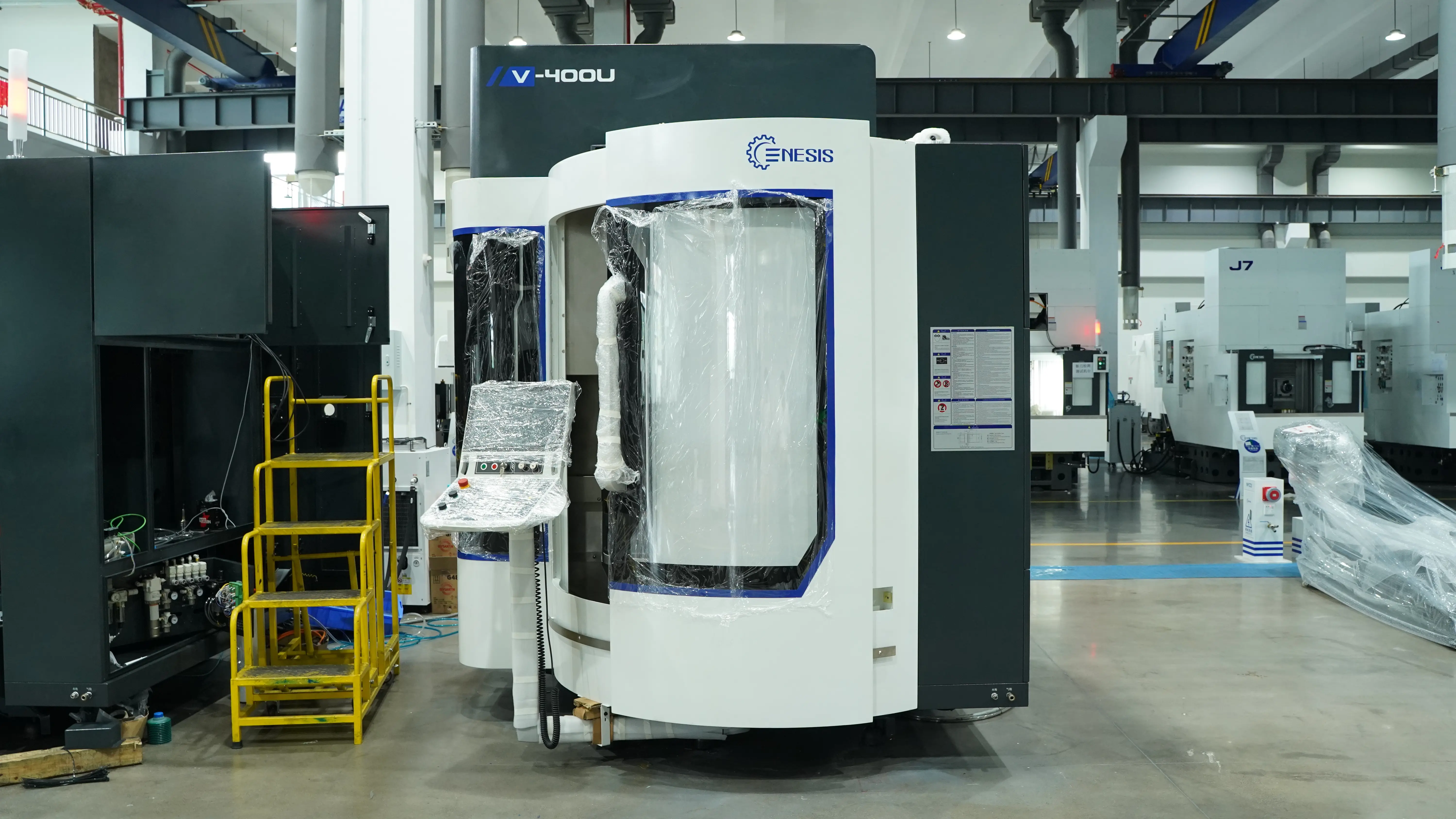 V-400U Vertical 5-Axis Machining Center