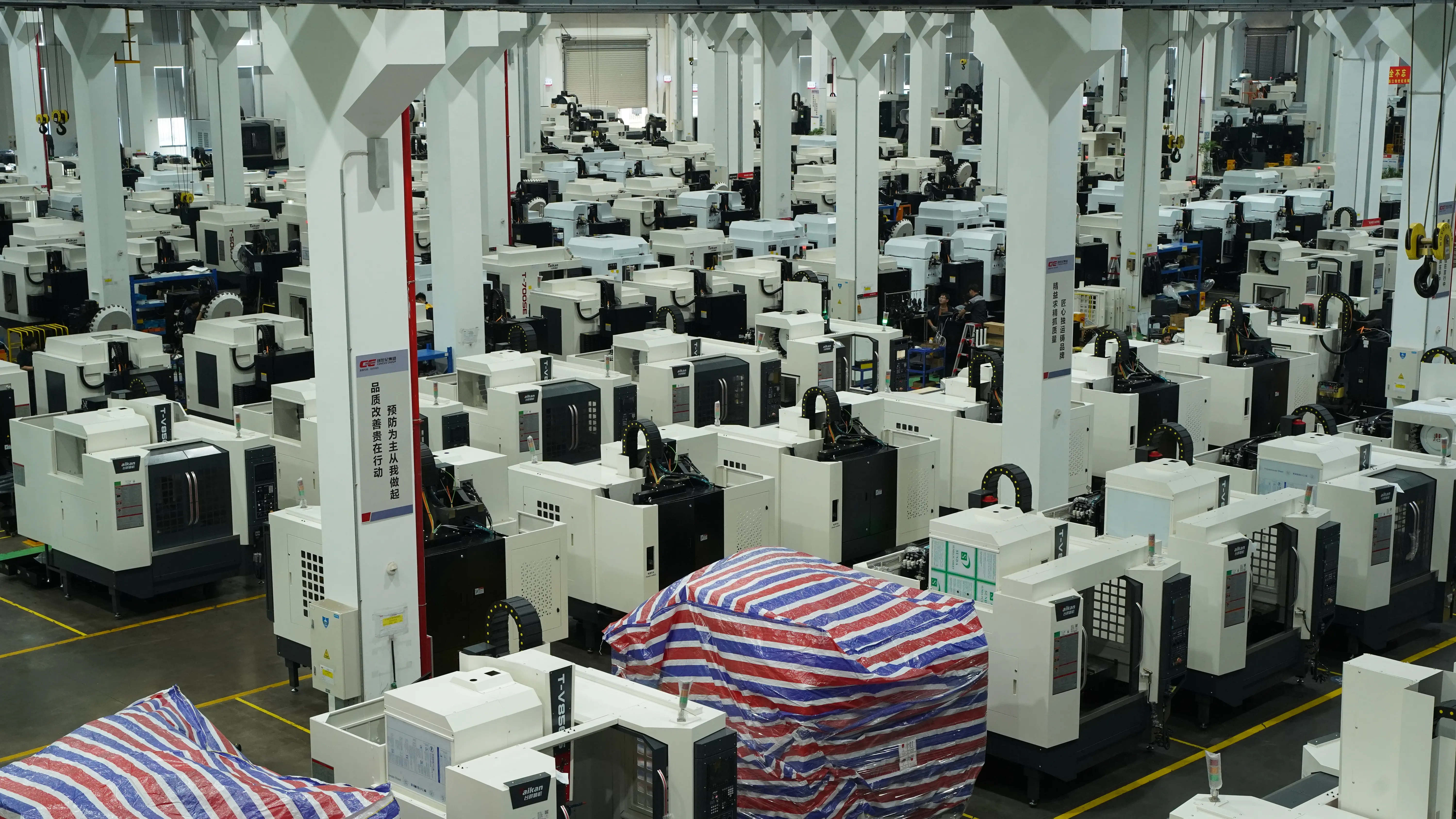 Taikan 5-Axis Machine Center