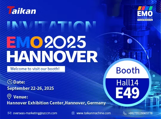 Invitation | EMO 2025 | Sincerely Invite You to Visit Taikan