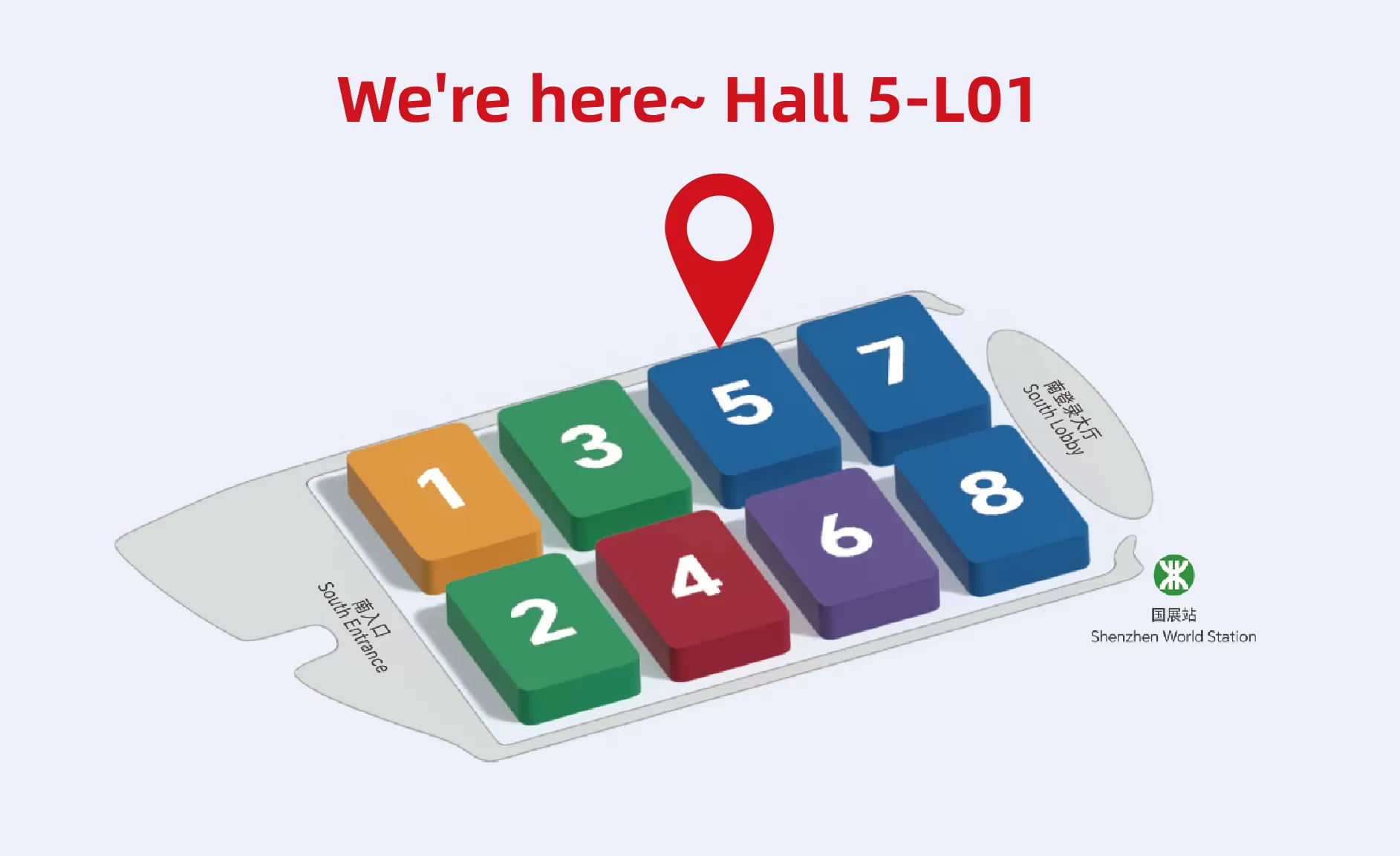  ITES China Expo