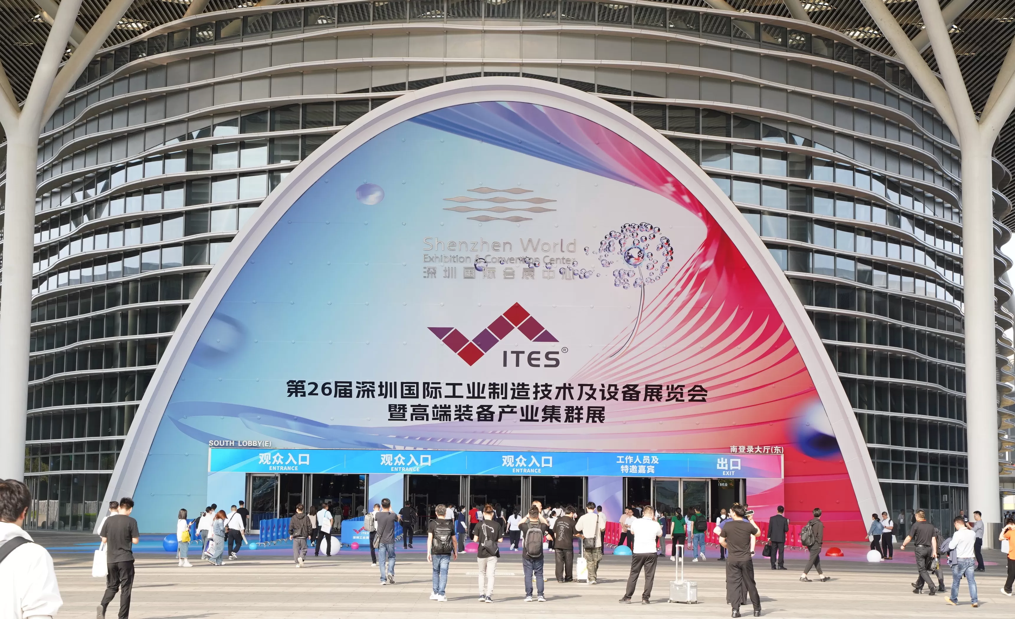 ITES 2025 Review丨Taikan Concludes Successfully – See You next time!