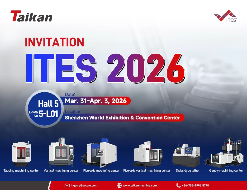 Invitation | Revolutionizing Precision at ITES 2026!