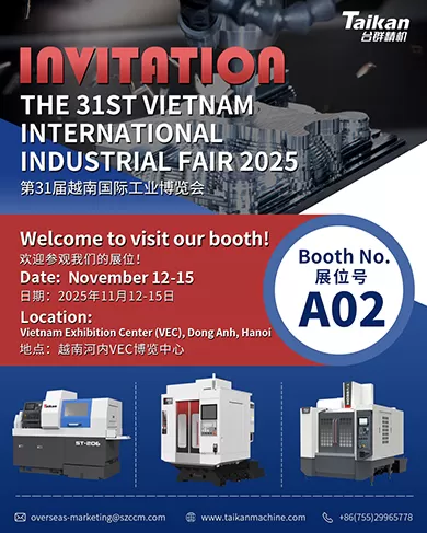 Invitation VIIF 2025.jpg