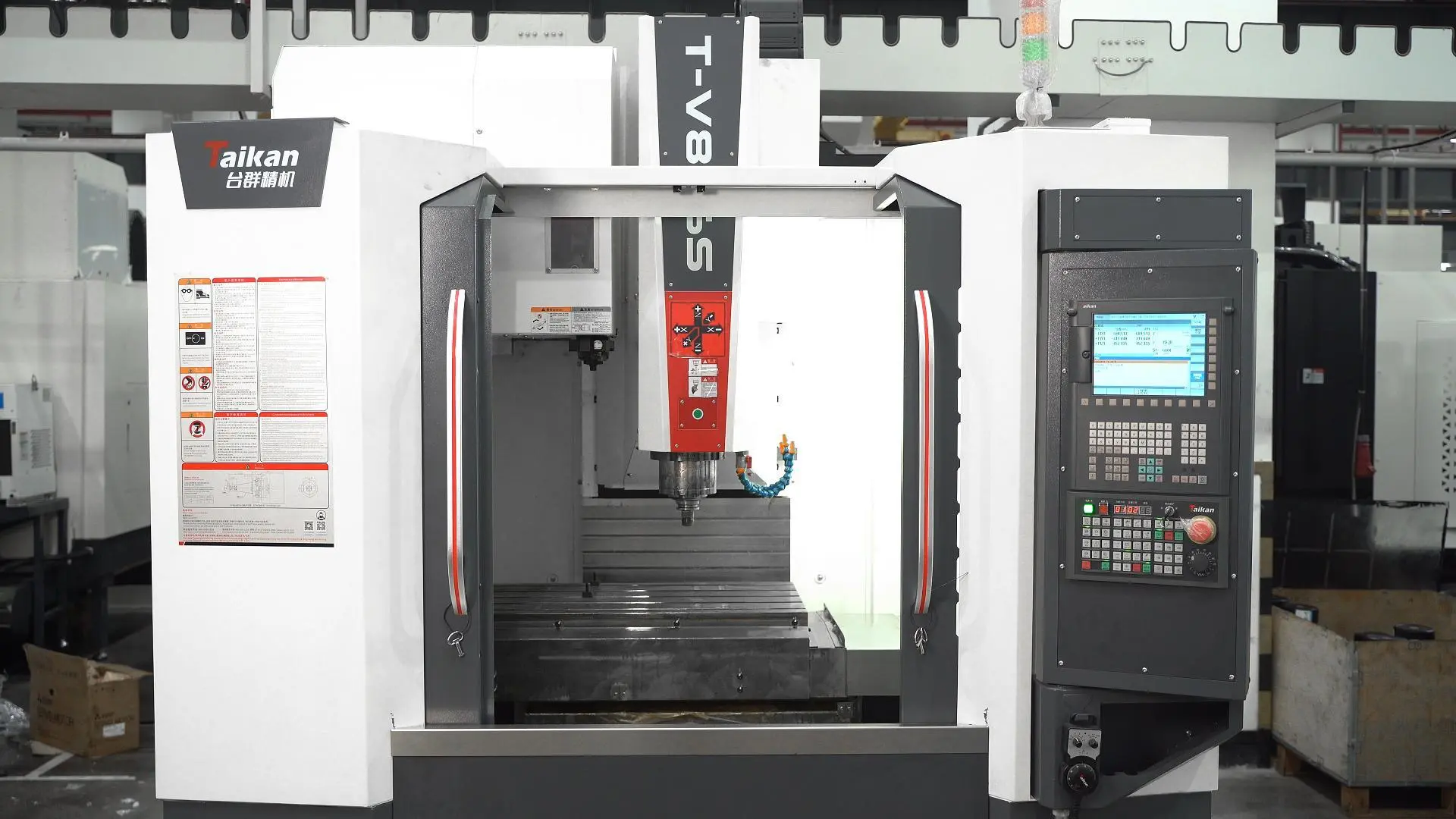 Taikan Vertical Machining Center