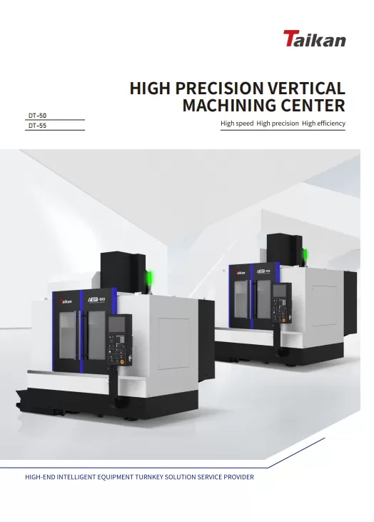 TAIKAN High-Precision Vertical Machining Center-20241203