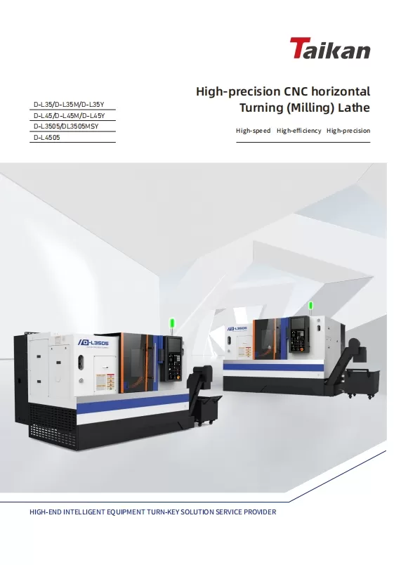 TAIKAN High-Precision CNC Horizontal Turning (Milling) Lathe-20240222