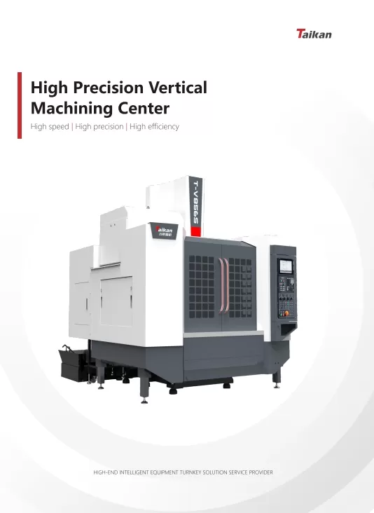 TAIKAN Vertical Machining Center-20241205