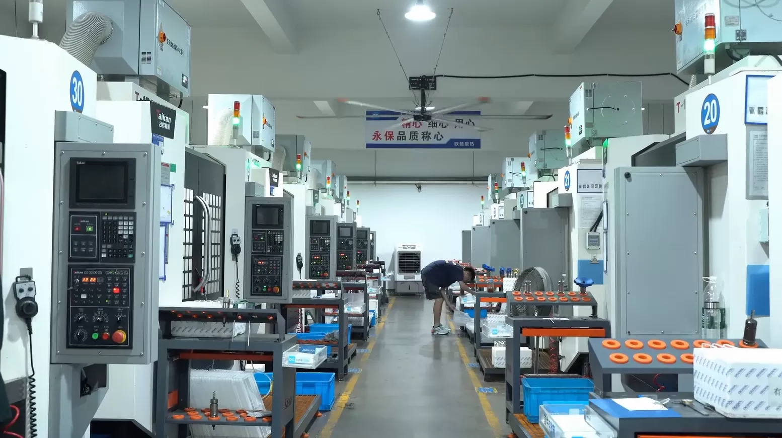 [Customer story]Alphacool's Thermal Mastery with Taikan Machine