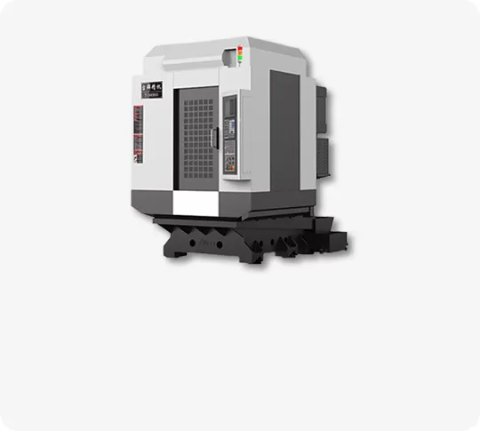 B Series Drilling & Milling Machining Center