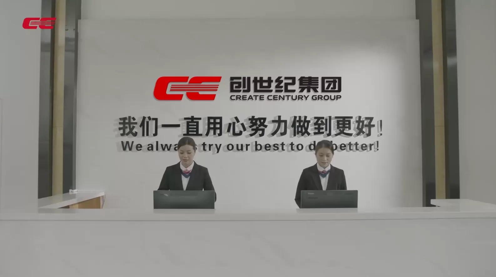 Taikan Machinery: Precision Engineering for Industrial Excellence