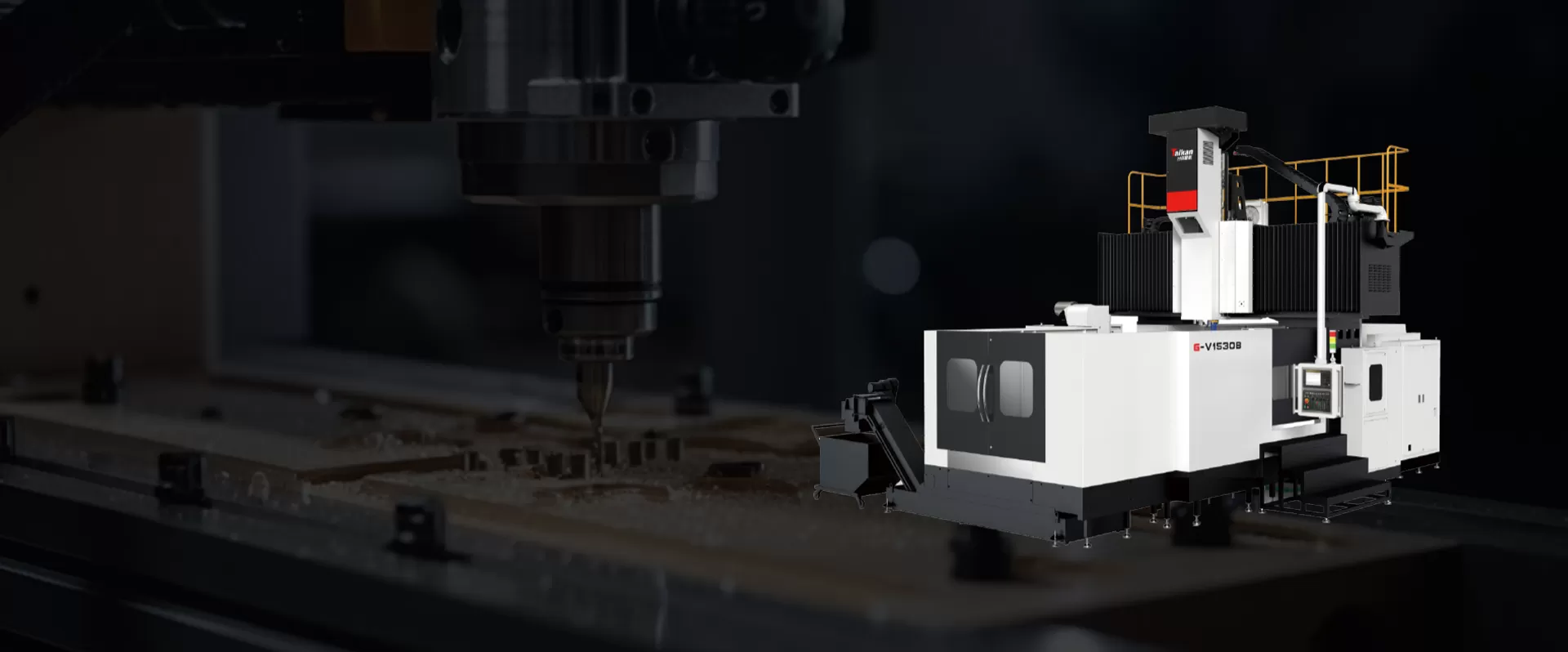Gantry Machining Center