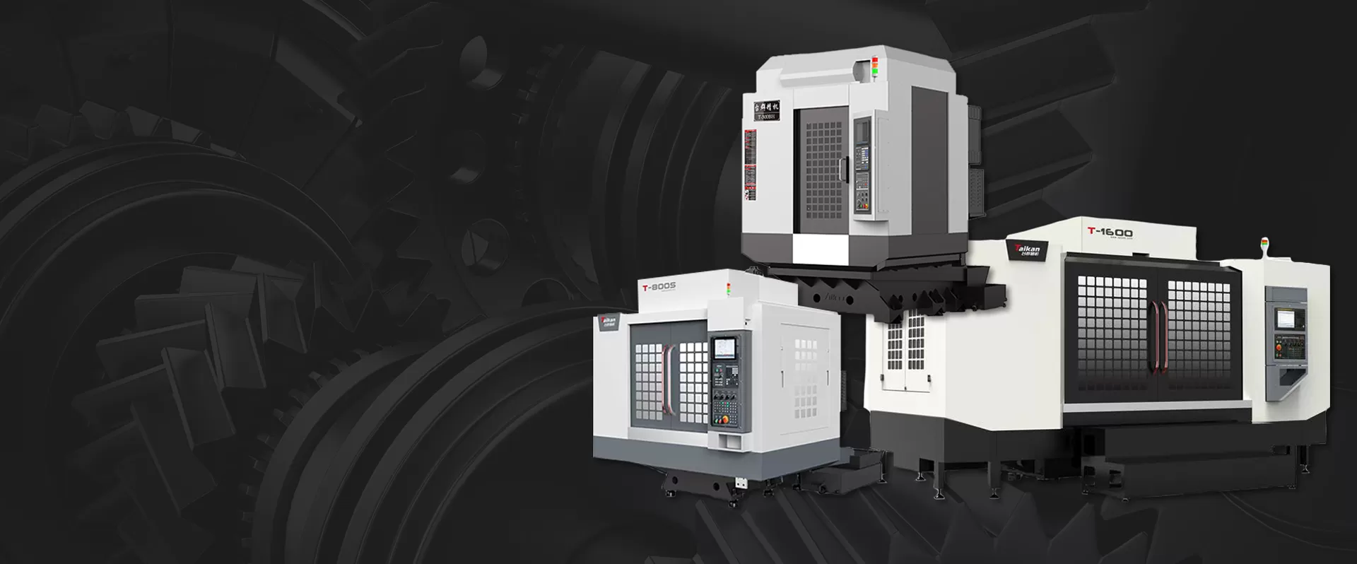 Drilling and Milling Machining Center