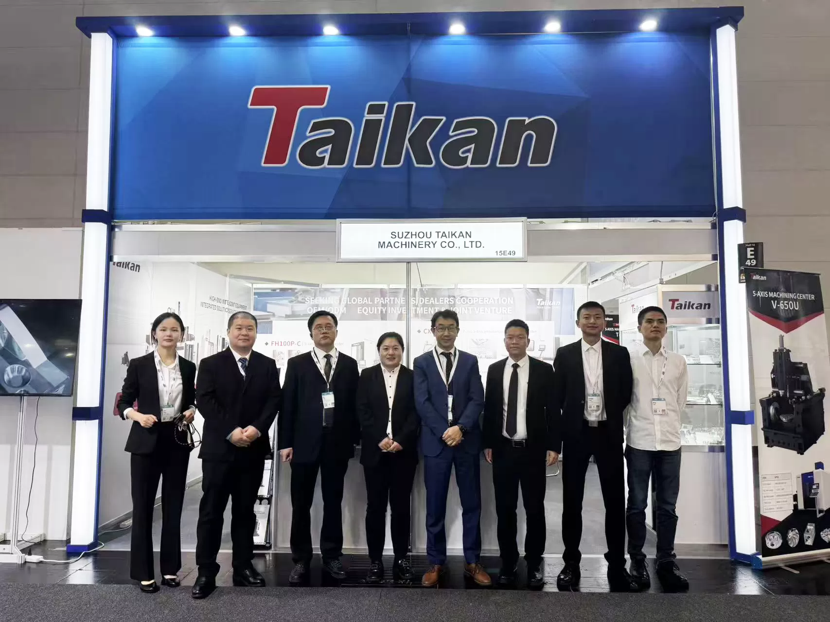 Taikan Concludes a Highly Successful EMO Hannover 2025