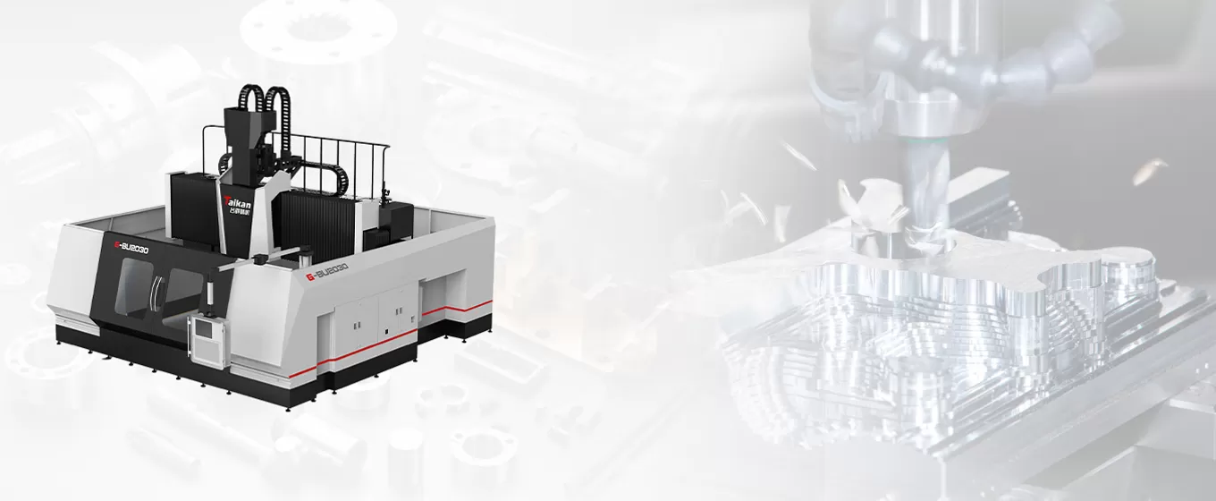 Advantages of G-BU Series Bridge 5-Axis Gantry Machining Center