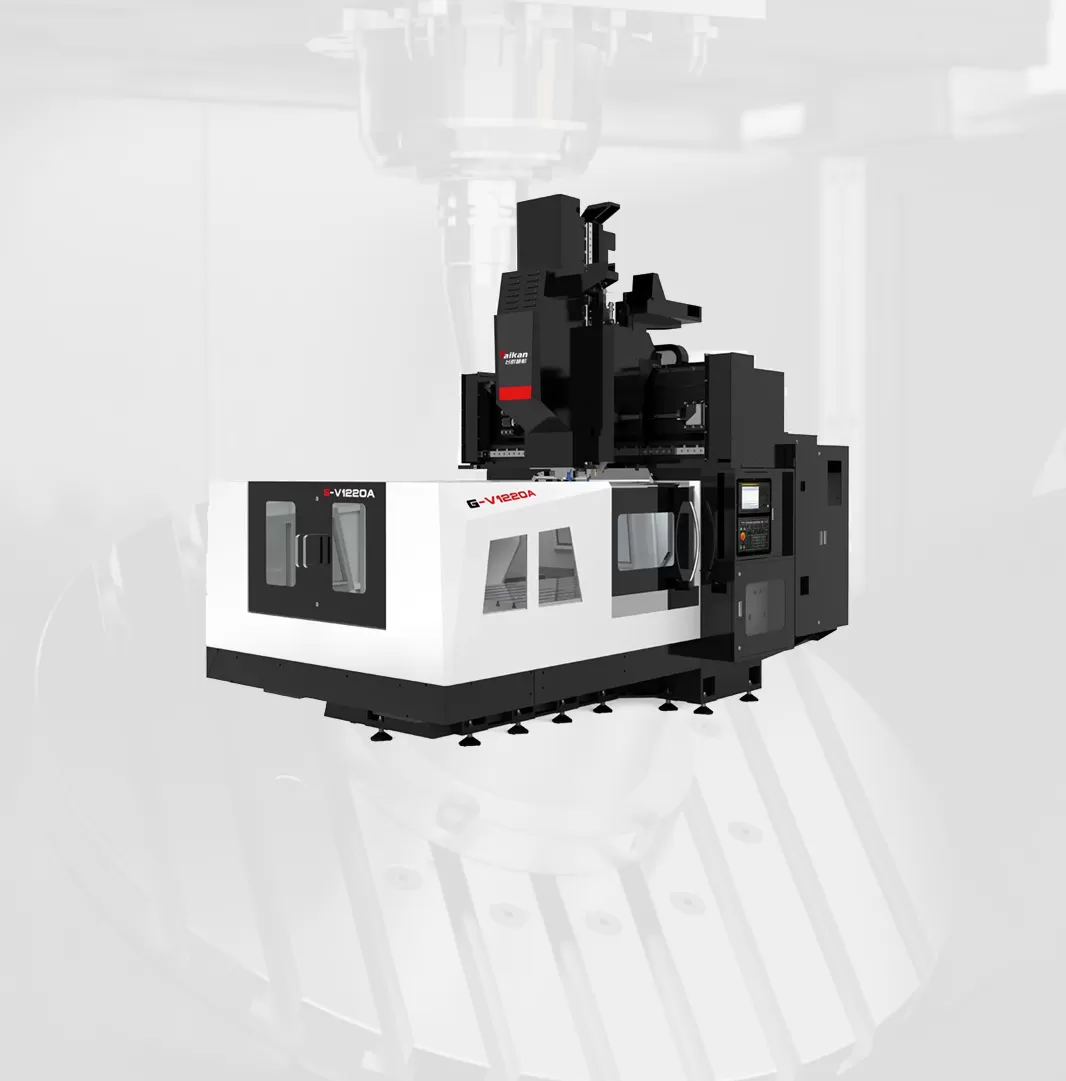 Gantry Machining Center