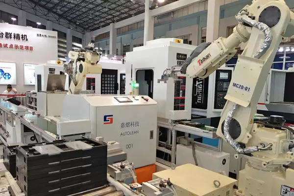 Horizontal Machining Center
