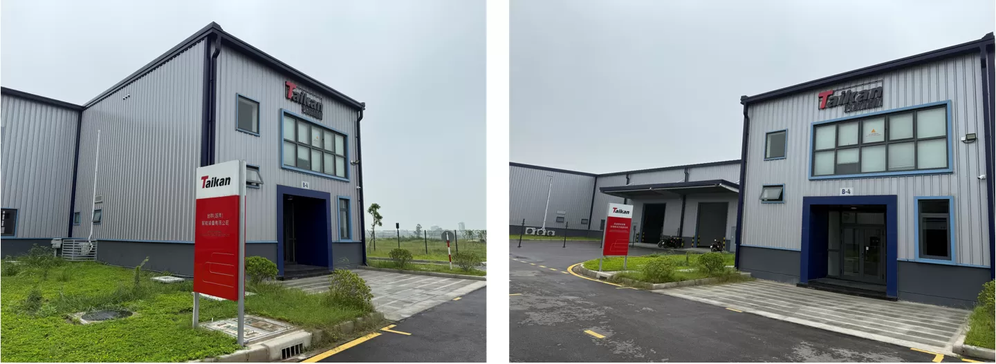 drilling and tapping machining center drilling and tapping machining center