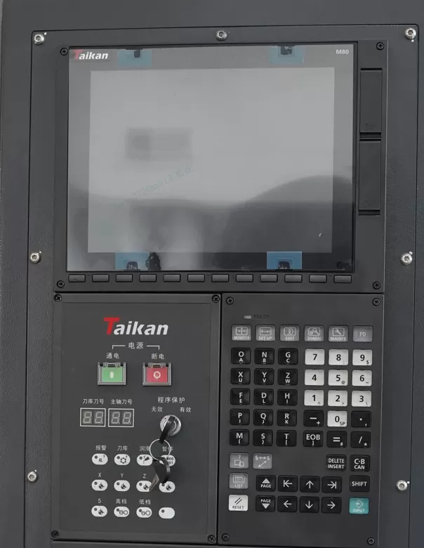 Mitsubishi M80VB CNC system