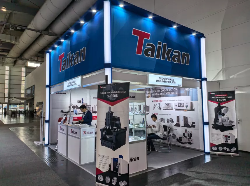 EMO Hannover 2025 EMO Hannover 2025