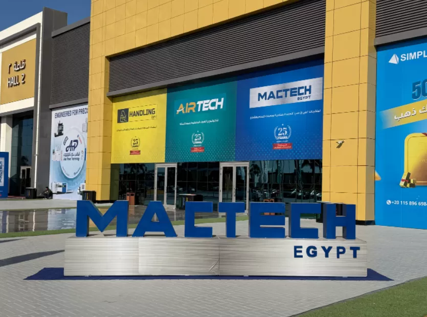MACTECH EGYPT 2025: A Resounding Success Showcasing Taikan's CNC Achievements