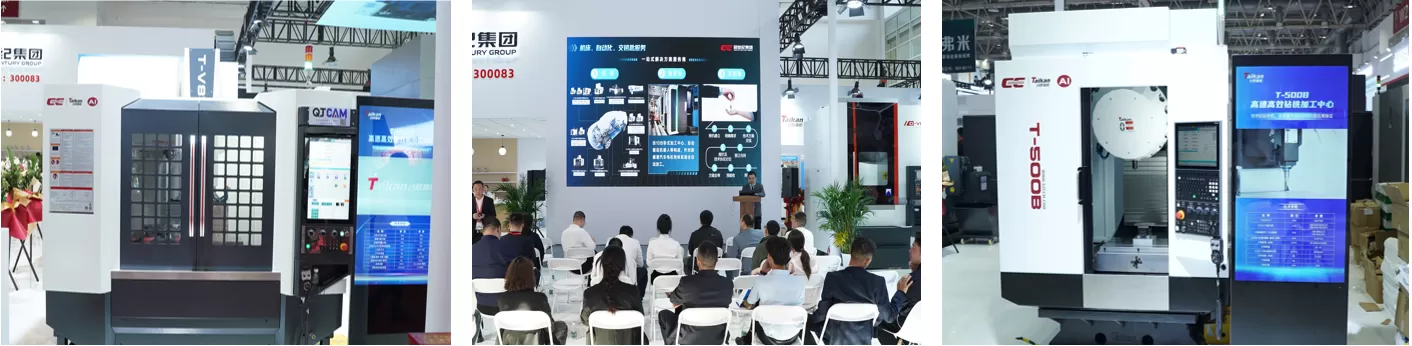 AI Intelligent Contro