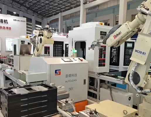 'Made in China 2025' Key Skilled Roadmap Released