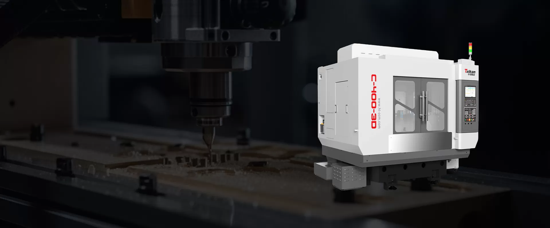 Multi-Channel High-Speed Machining Center