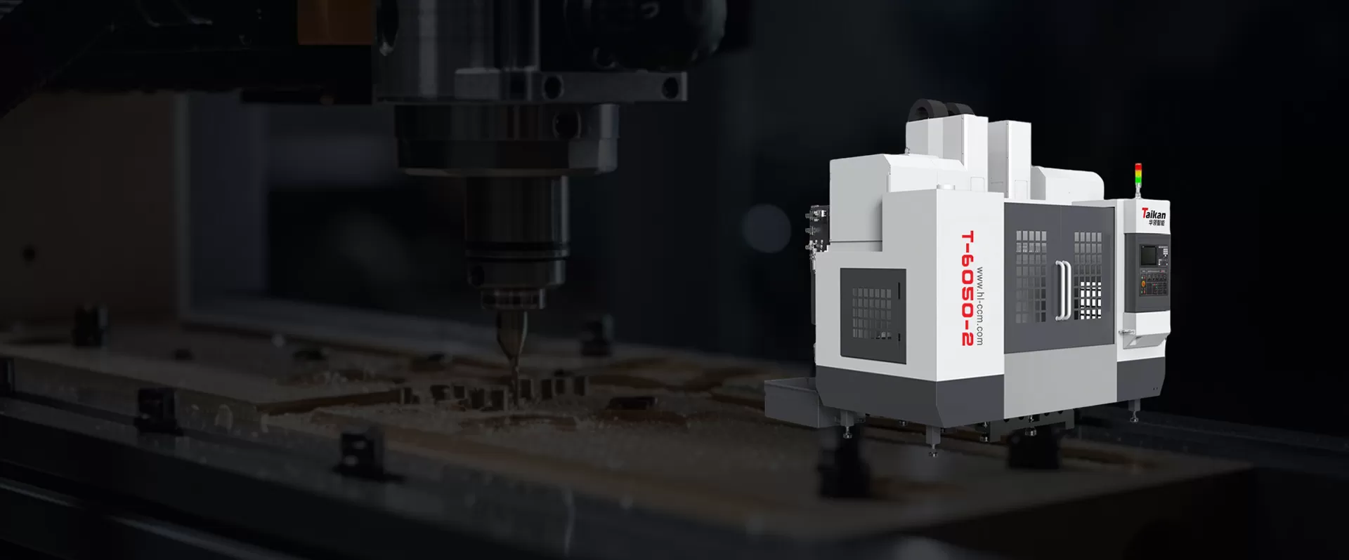 Multi-Head Vertical Machining Center