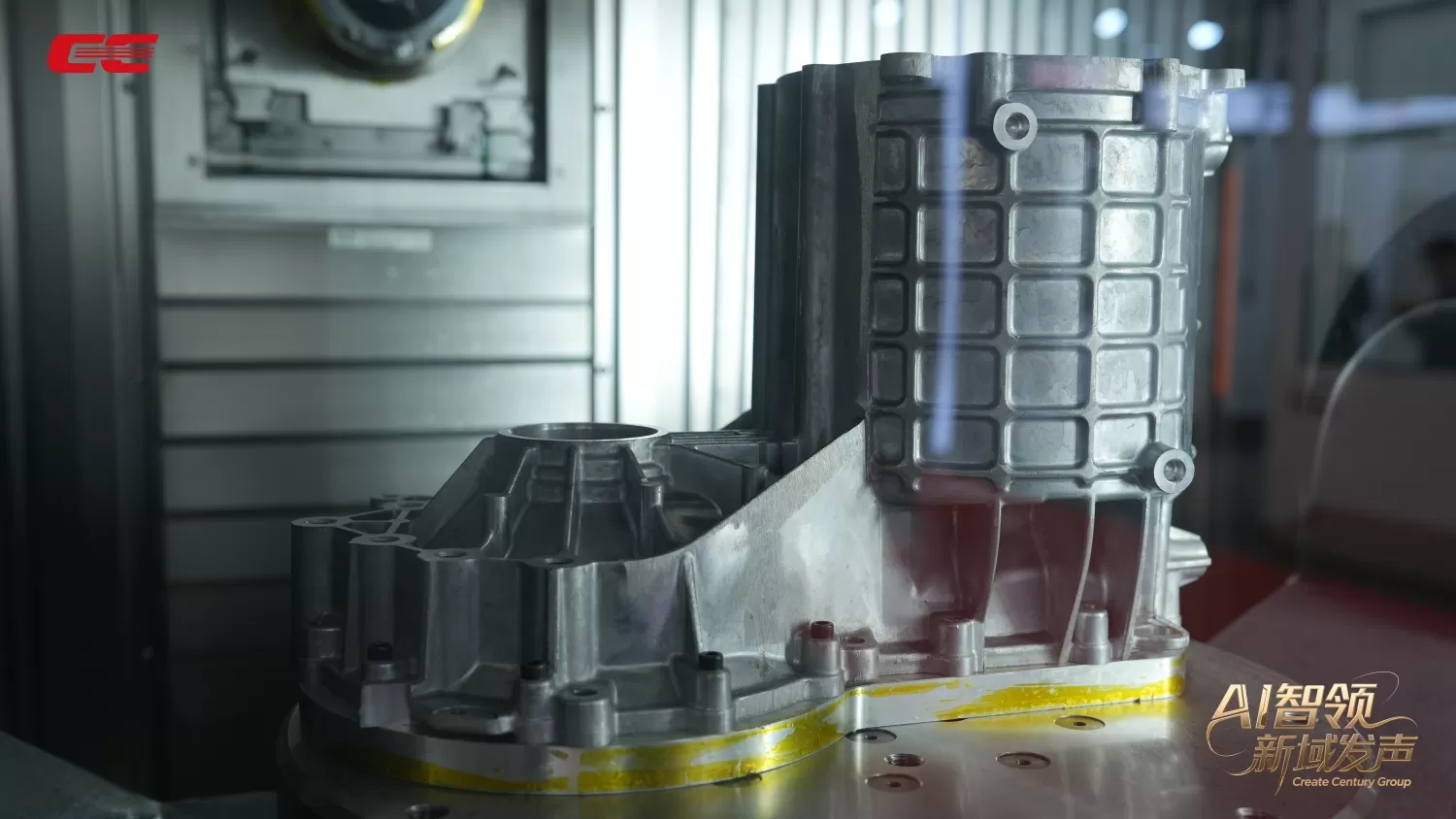 Taikan CNC Machine Solution for New Energy Vehicles (NEV) Taikan CNC Machine Solution for New Energy Vehicles (NEV)