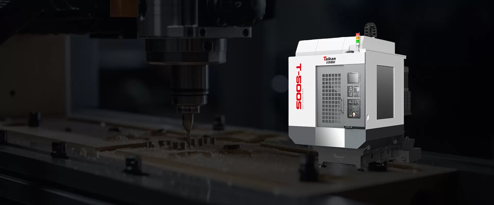 S Series Drilling & Milling Machining Center