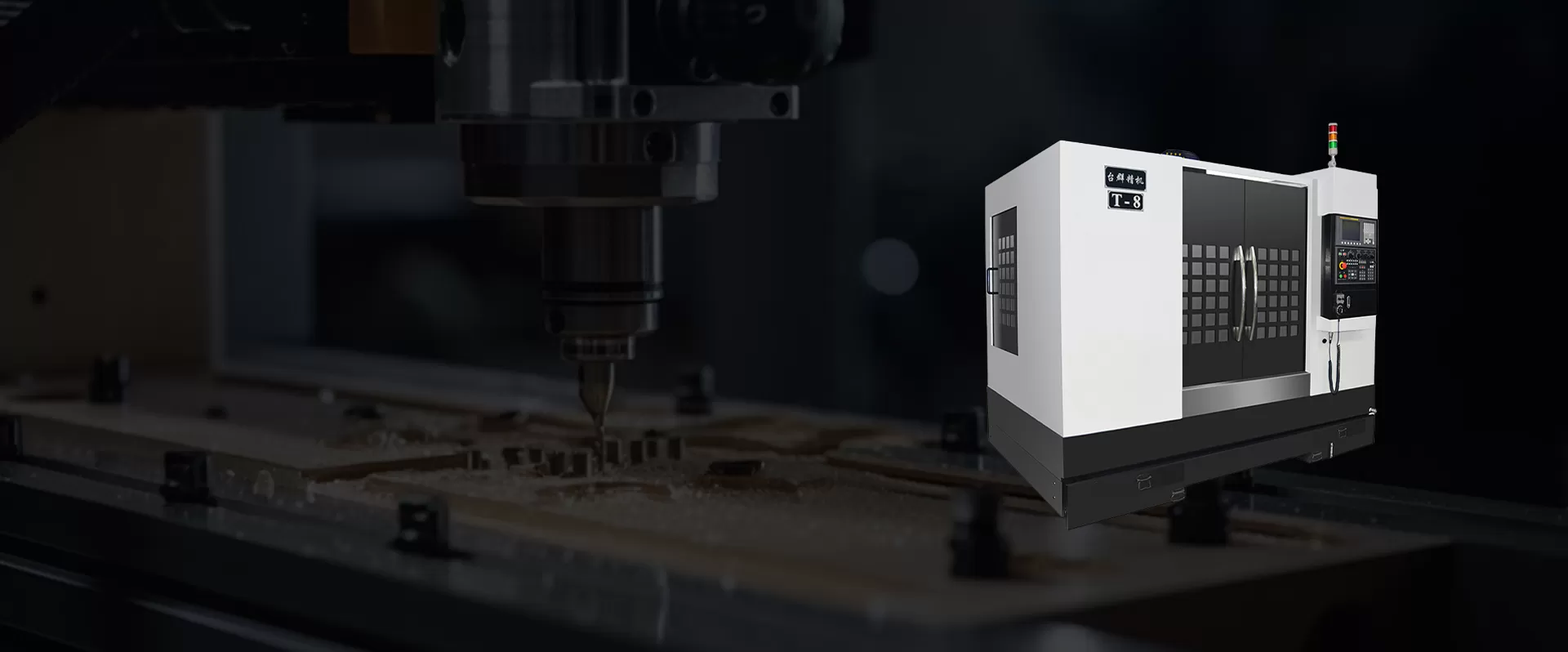 T Series 3-Axis Hard Rail