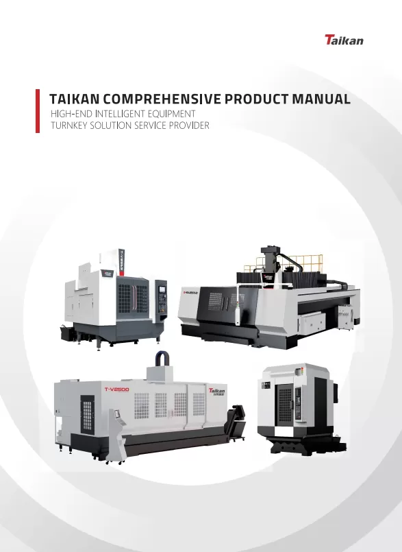 TAIKAN Comprehensive Product Manual-20241204
