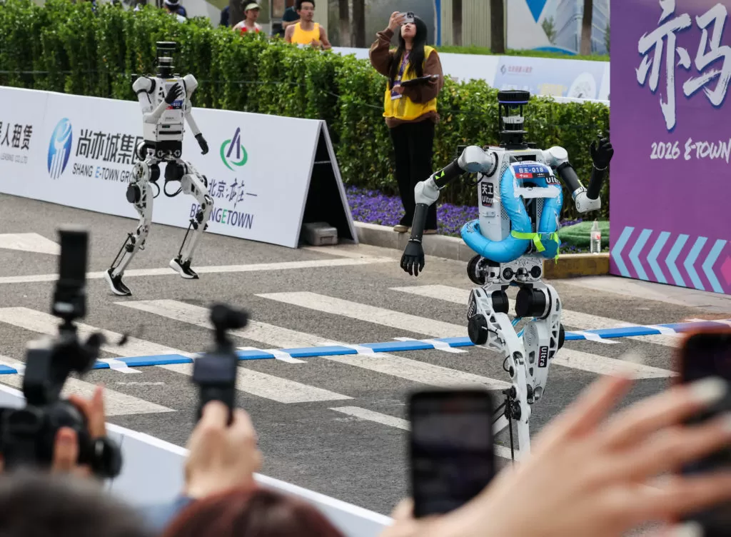 2026 Beijing Humanoid Robot Half-Marathon 2026 Beijing Humanoid Robot Half-Marathon