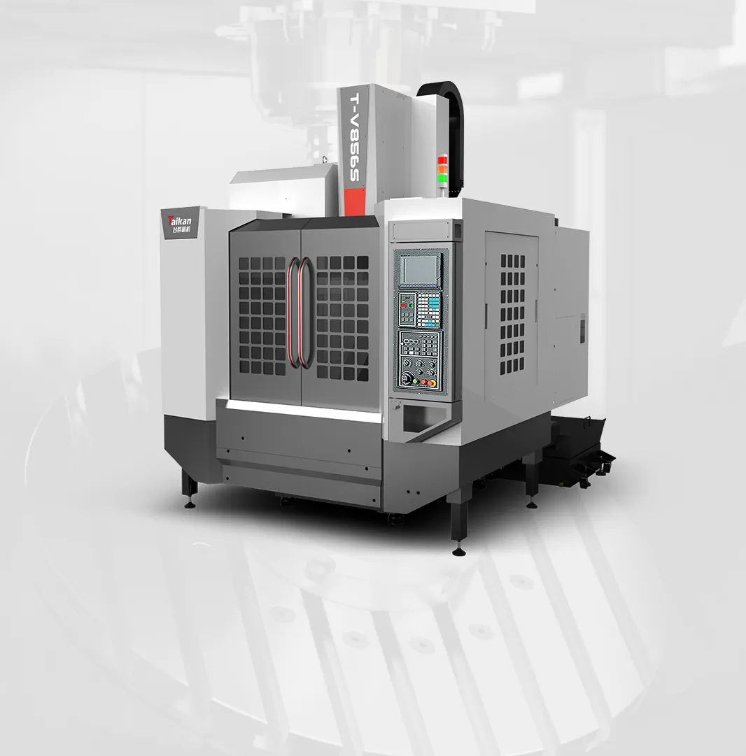 Vertical Machining Center